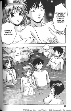 Page 102 of Idol Party