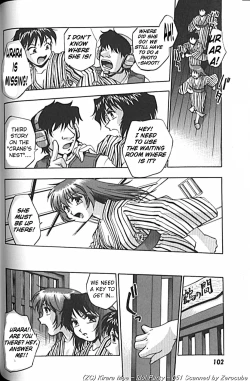 Page 106 of Idol Party