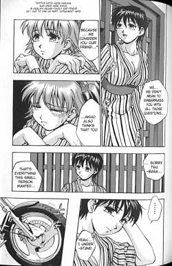 Page 109 of Idol Party