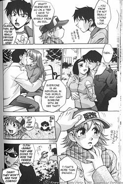 Page 125 of Idol Party