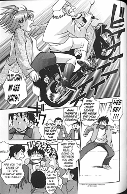 Page 141 of Idol Party