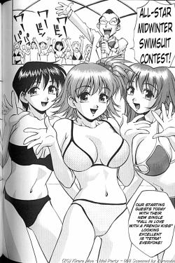 Page 142 of Idol Party