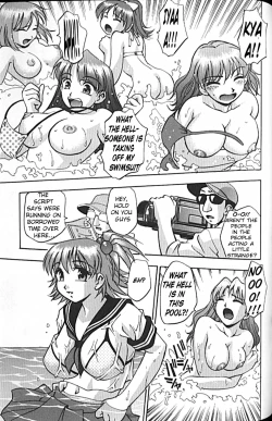 Page 149 of Idol Party