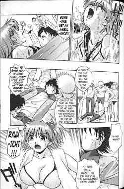 Page 151 of Idol Party