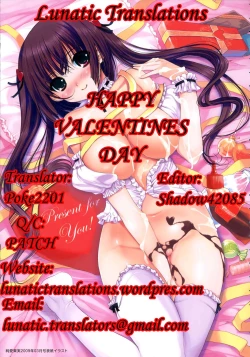 Page 171 of Idol Party