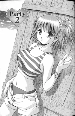 Page 21 of Idol Party