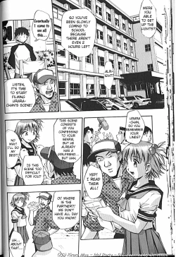 Page 24 of Idol Party