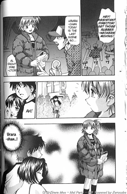 Page 53 of Idol Party