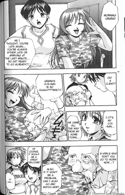 Page 60 of Idol Party