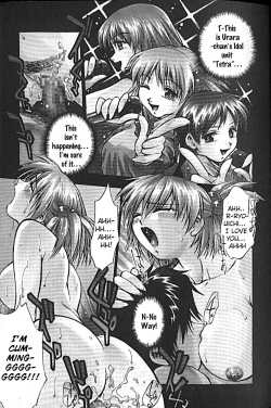 Page 6 of Idol Party