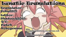 Page 86 of Idol Party