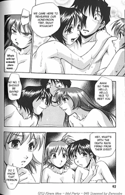 Page 96 of Idol Party