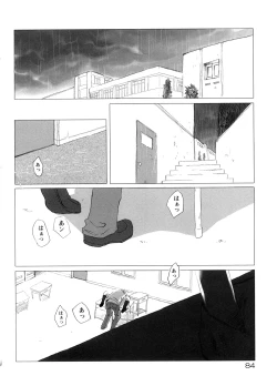 Page 86 of School Girl