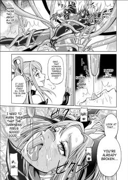 Page 21 of Mou Hitotsu no KetsumatsuDaisanwa | Another Conclusion 3