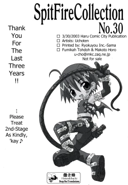 Page 8 of All Night Long