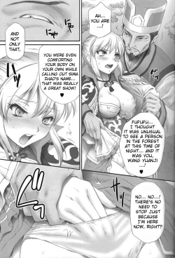Page 9 of Ou Genki Muzan Zenpen | Pitiful Wang Yuanji
