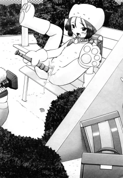 Page 177 of Koneko no Gakushuchou