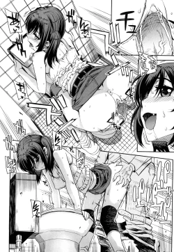 Page 42 of Otomedori