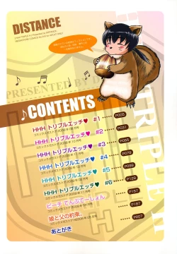 Page 6 of HHH Triple H