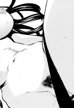 Page 202 of Cheerism