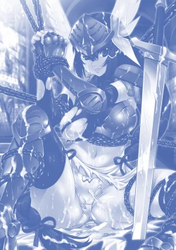 Page 164 of Ochiru Toushin - Fallen Valkyrie