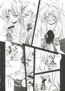 Page 22 of Bishoujo Doujinshi Anthology Cute 3