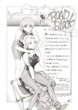 Page 46 of Bishoujo Doujinshi Anthology Cute 3