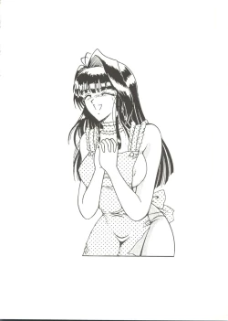 Page 74 of Bishoujo Doujinshi Anthology Cute 3