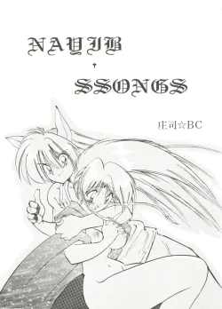 Page 7 of Bishoujo Doujinshi Anthology Cute 3