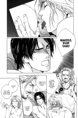 Page 125 of Ikenai Otoko