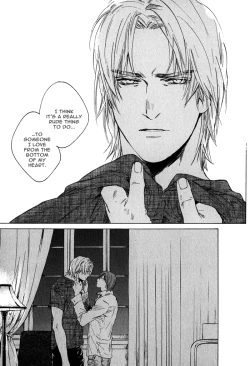 Page 200 of Ikenai Otoko