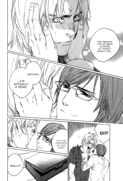 Page 201 of Ikenai Otoko