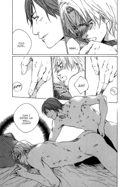 Page 208 of Ikenai Otoko