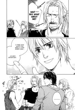 Page 215 of Ikenai Otoko