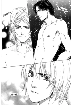 Page 222 of Ikenai Otoko