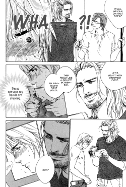 Page 27 of Ikenai Otoko