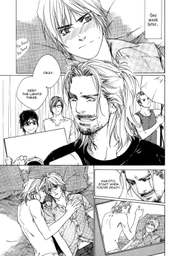 Page 47 of Ikenai Otoko