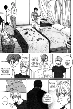 Page 82 of Ikenai Otoko