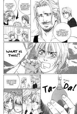 Page 83 of Ikenai Otoko