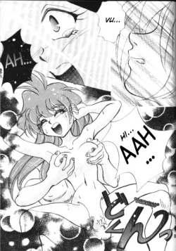 Page 21 of Pretty Eyes