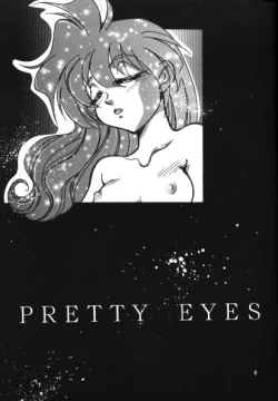 Page 7 of Pretty Eyes