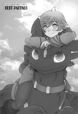 Page 88 of BEST PARTNER Soushuuhen