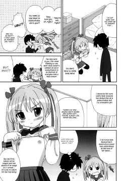 Page 181 of Chou Manzoku Delivery - Super Satisfaction Delivery