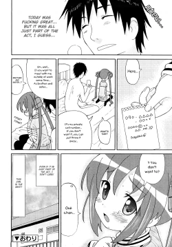 Page 53 of Chou Manzoku Delivery - Super Satisfaction Delivery