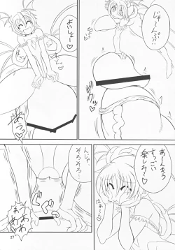 Page 27 of Vampires!