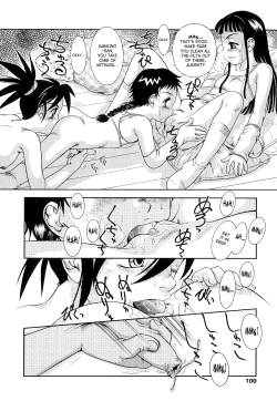 Page 42 of Futanari Ism Ch. 4-5