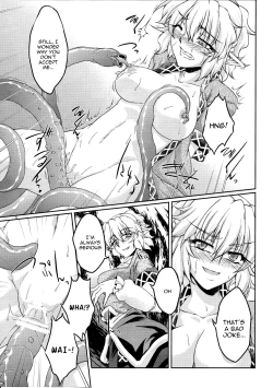 Page 4 of Hashihime Shinshoku