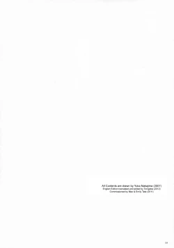 Page 3 of Seifuku Rakuen 20 - Costume Paradise 20