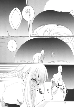 Page 41 of Lied der Nacht .II