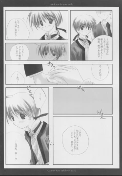 Page 10 of thank you, for your smile